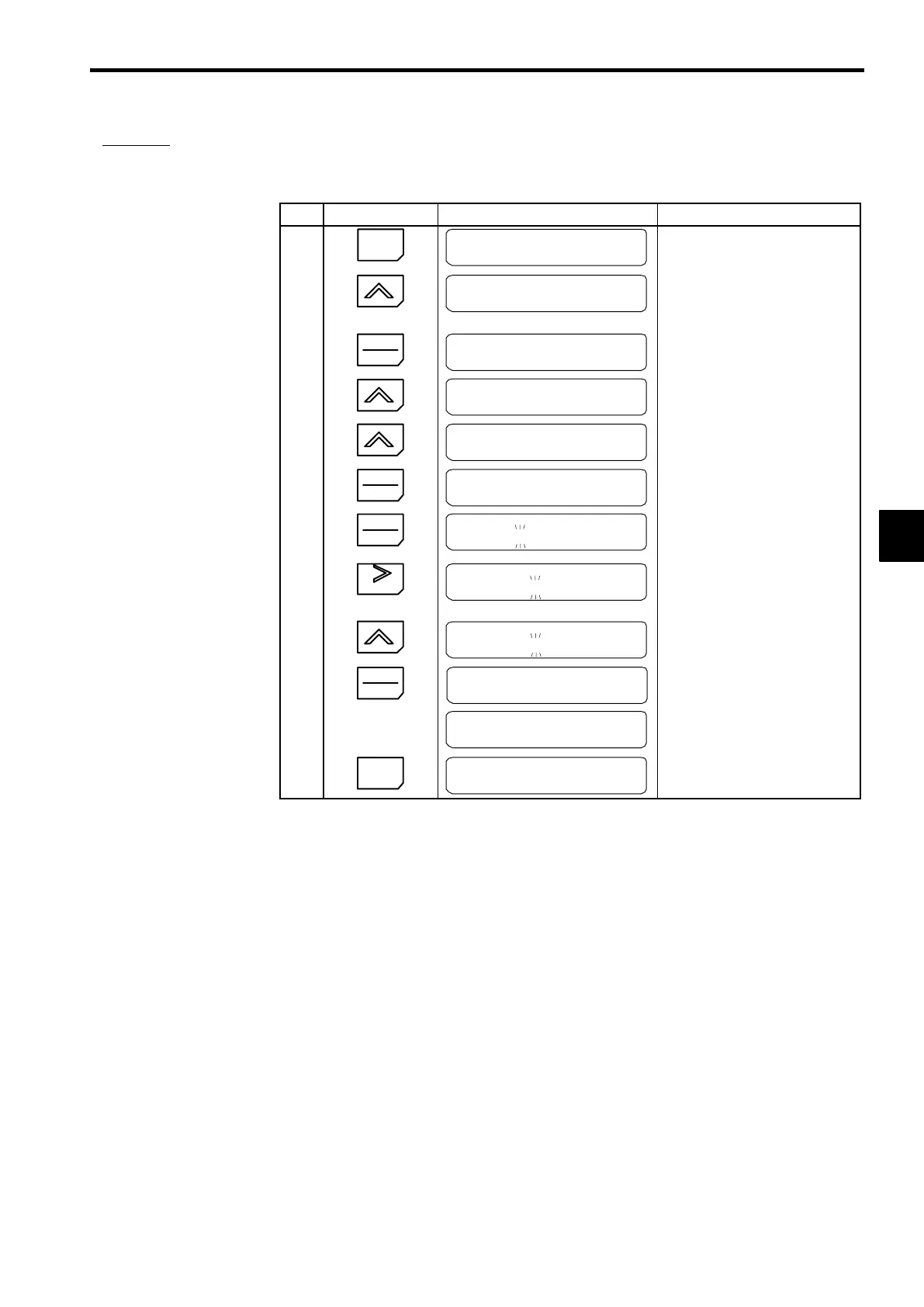 Page #76 background image