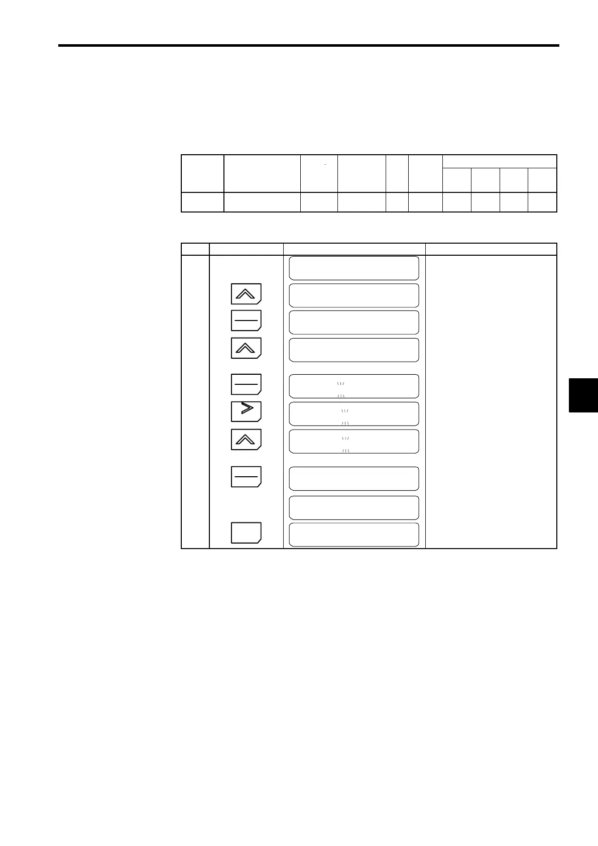 Page #103 background image