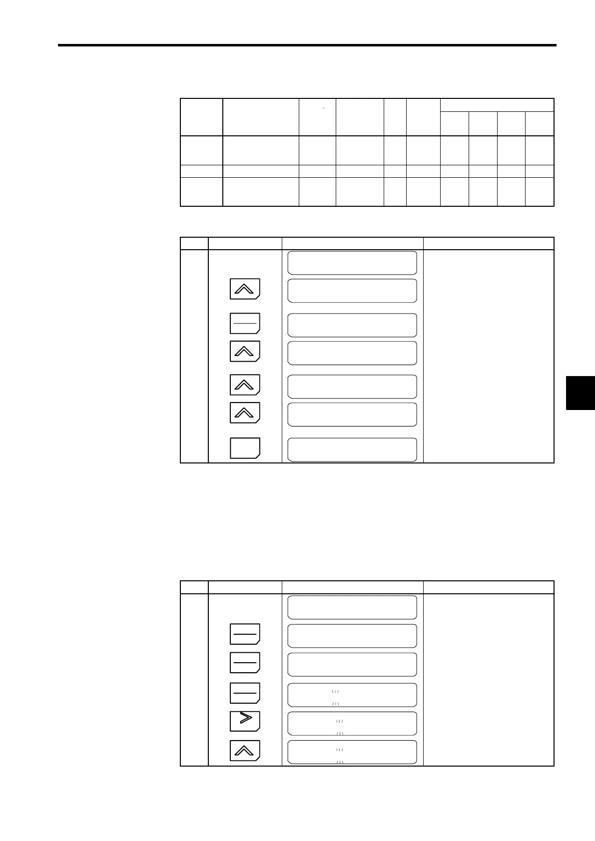 Page #107 background image