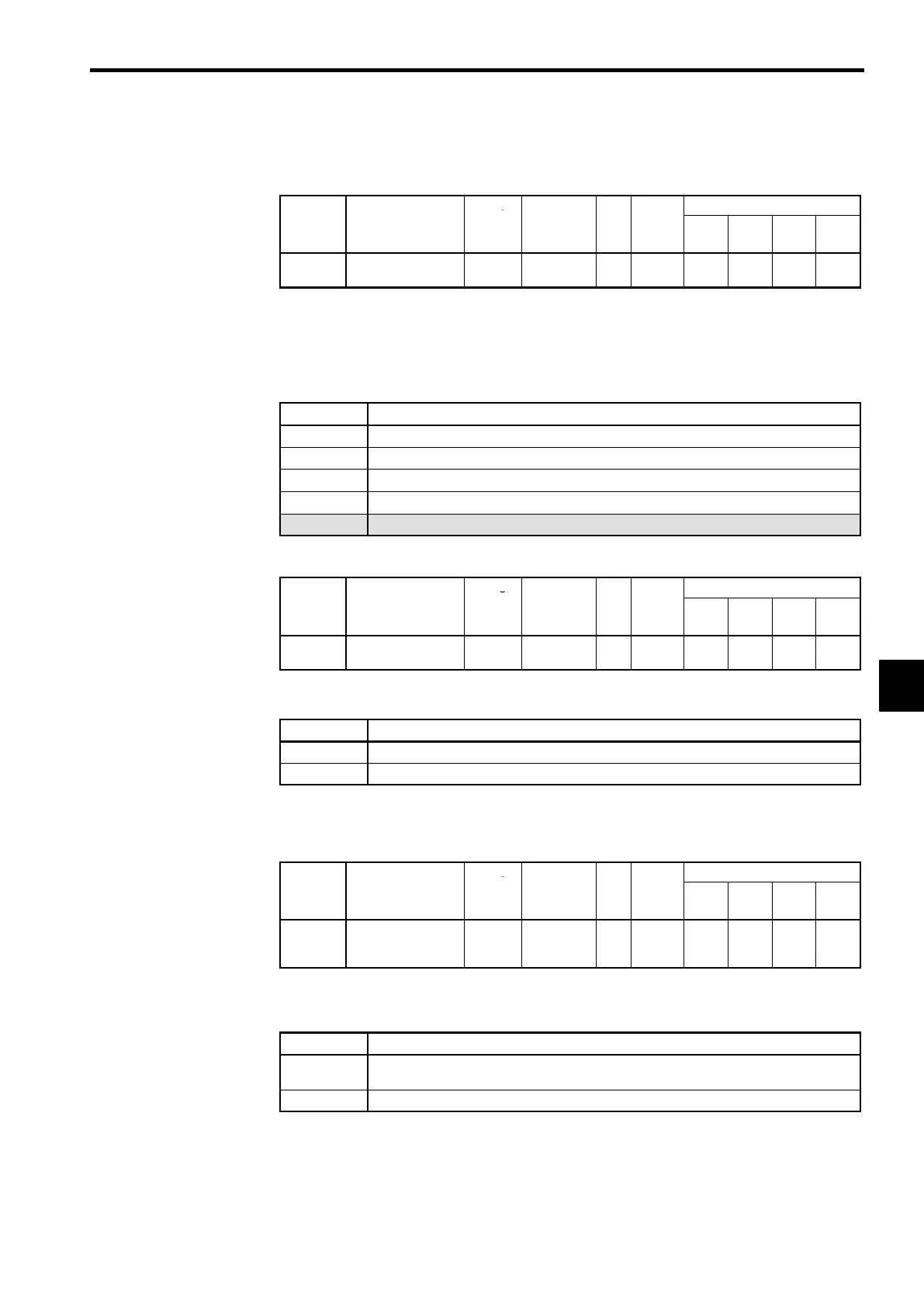 Page #117 background image