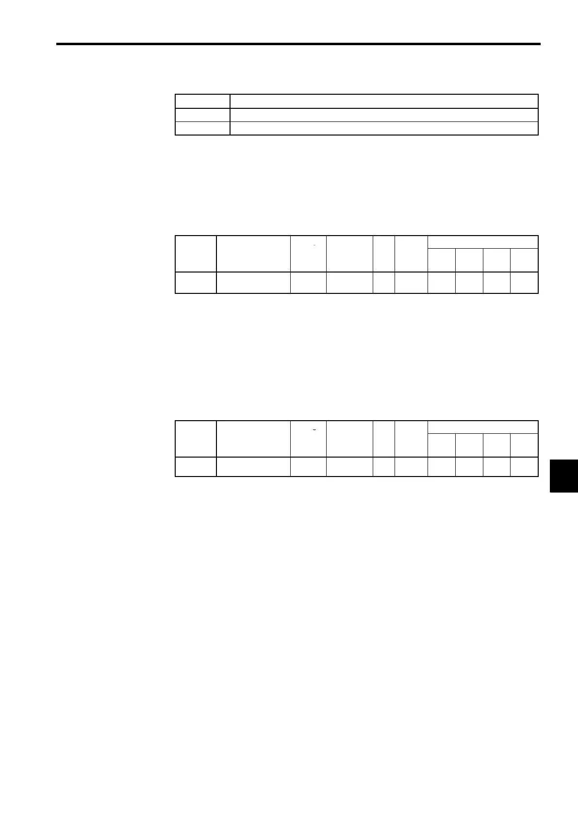 Page #209 background image