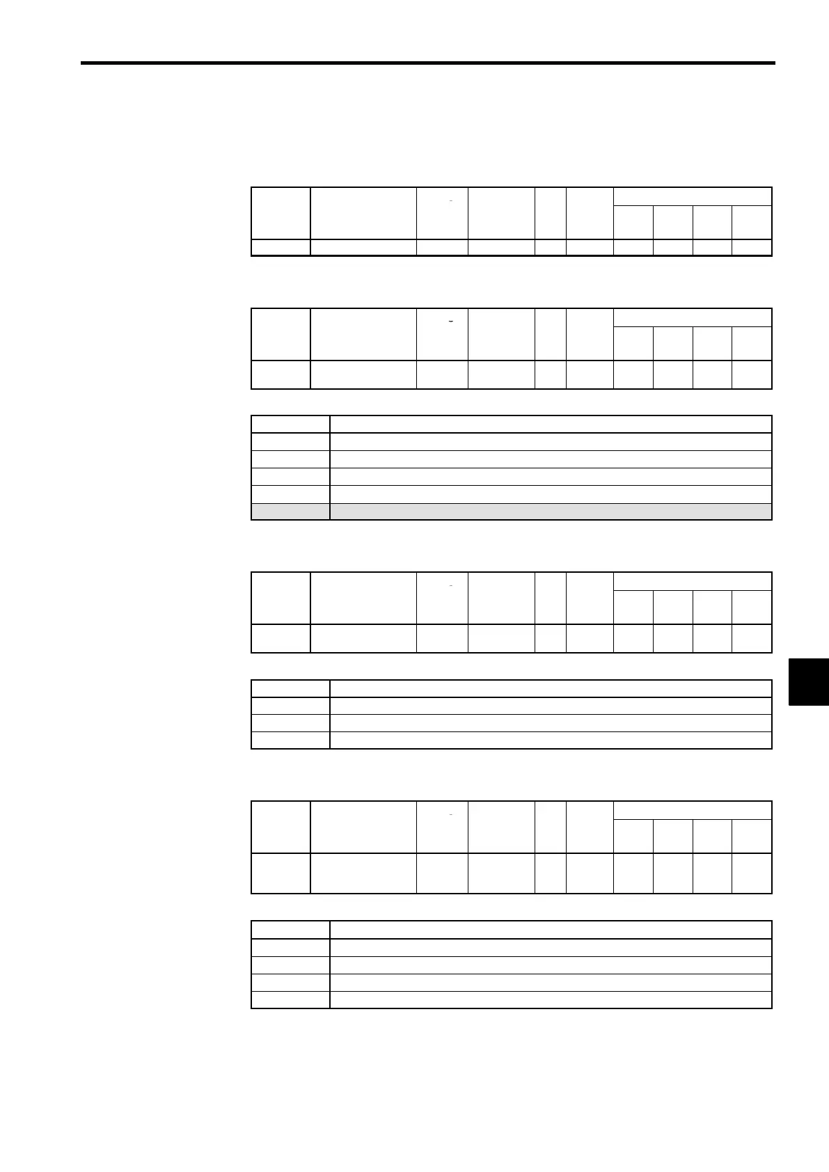 Page #237 background image