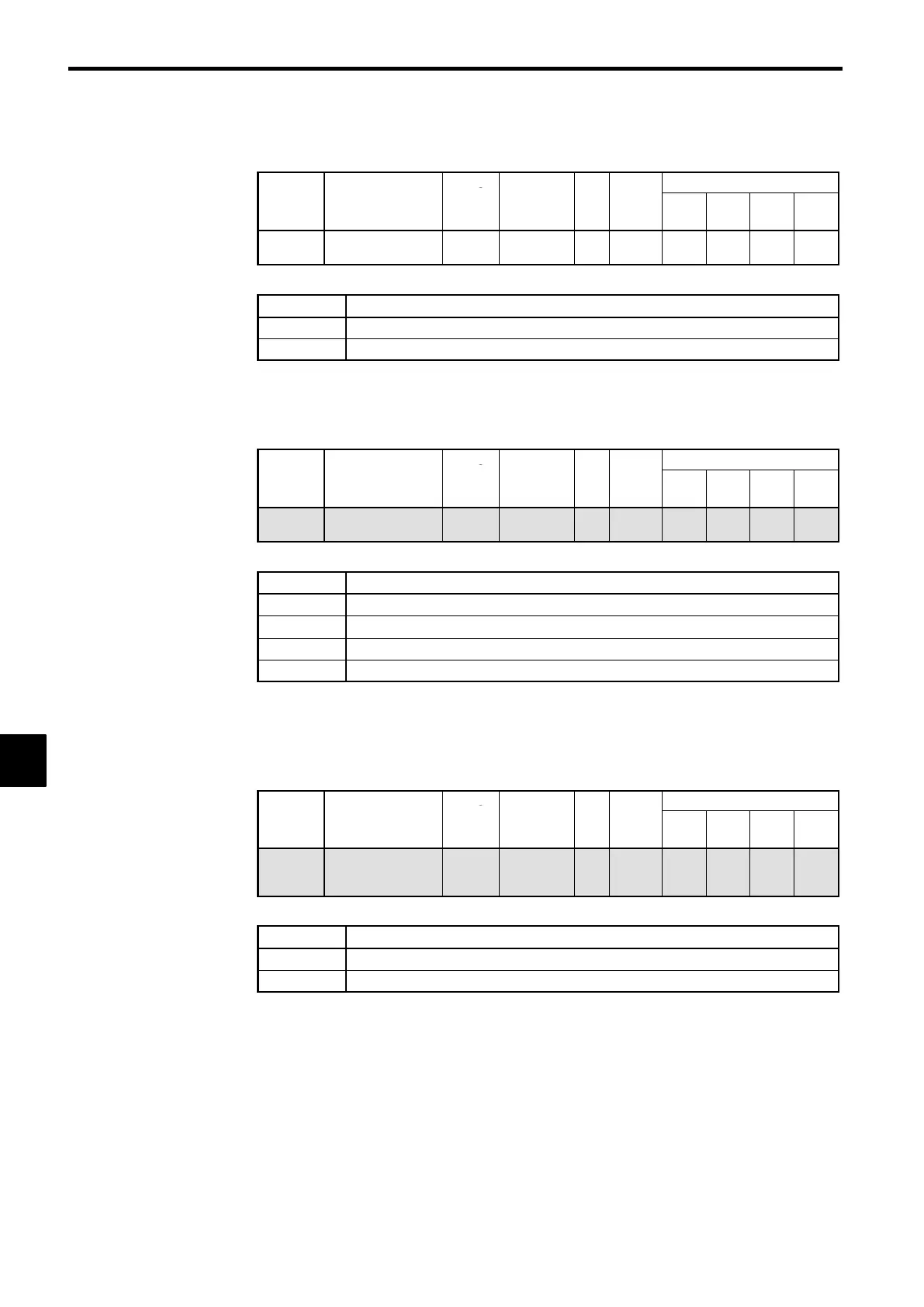 Page #250 background image