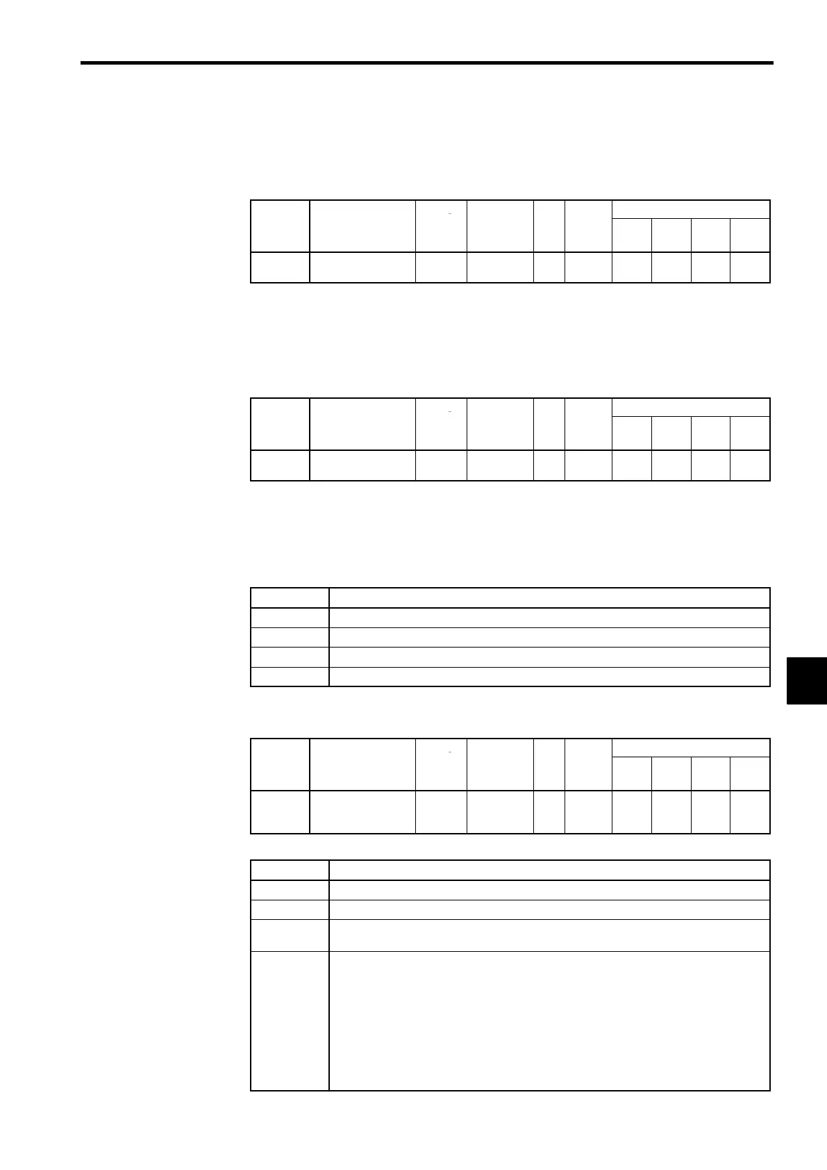 Page #251 background image