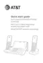 Preview: Quick Start Guide