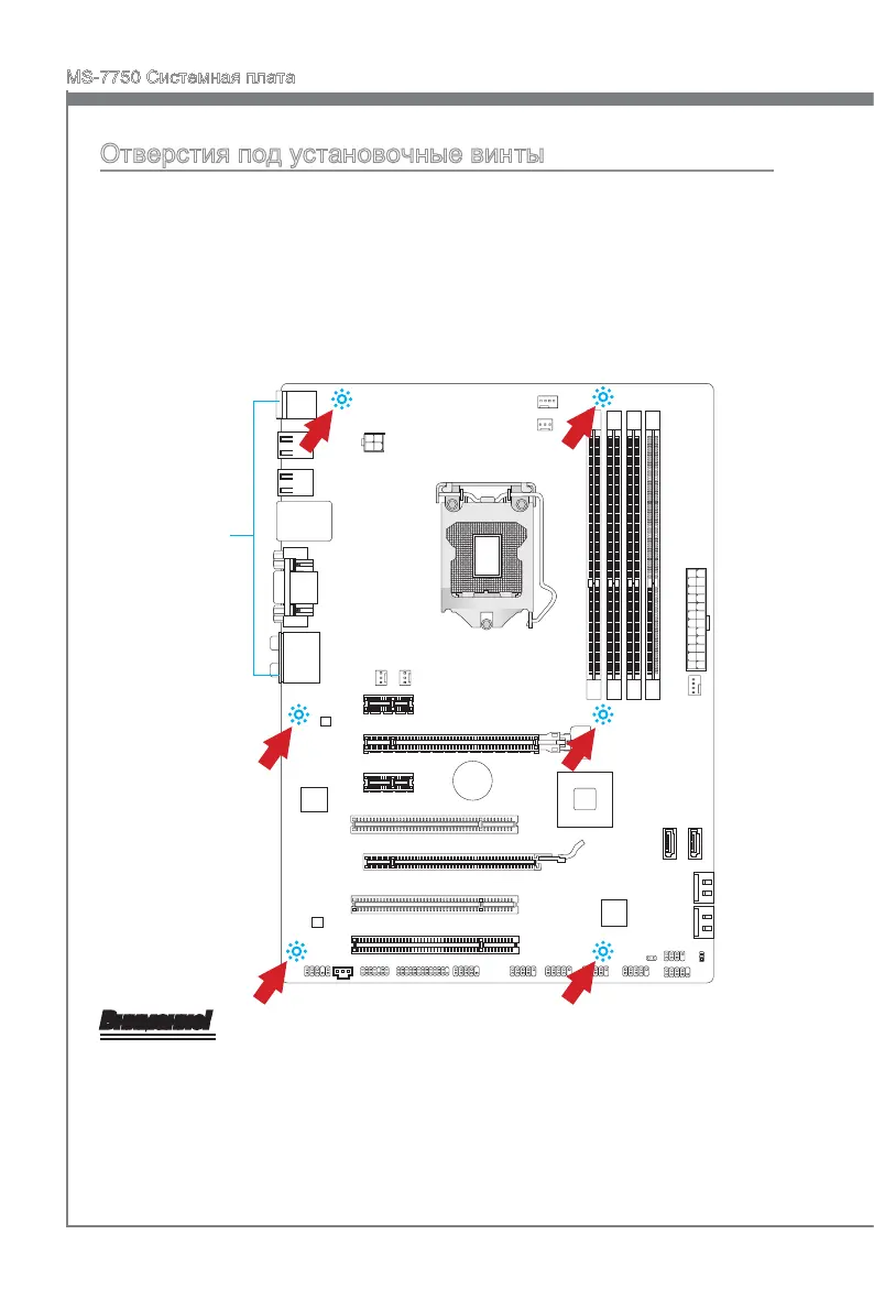 Page #127 background image