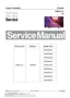 Preview: Service Manual