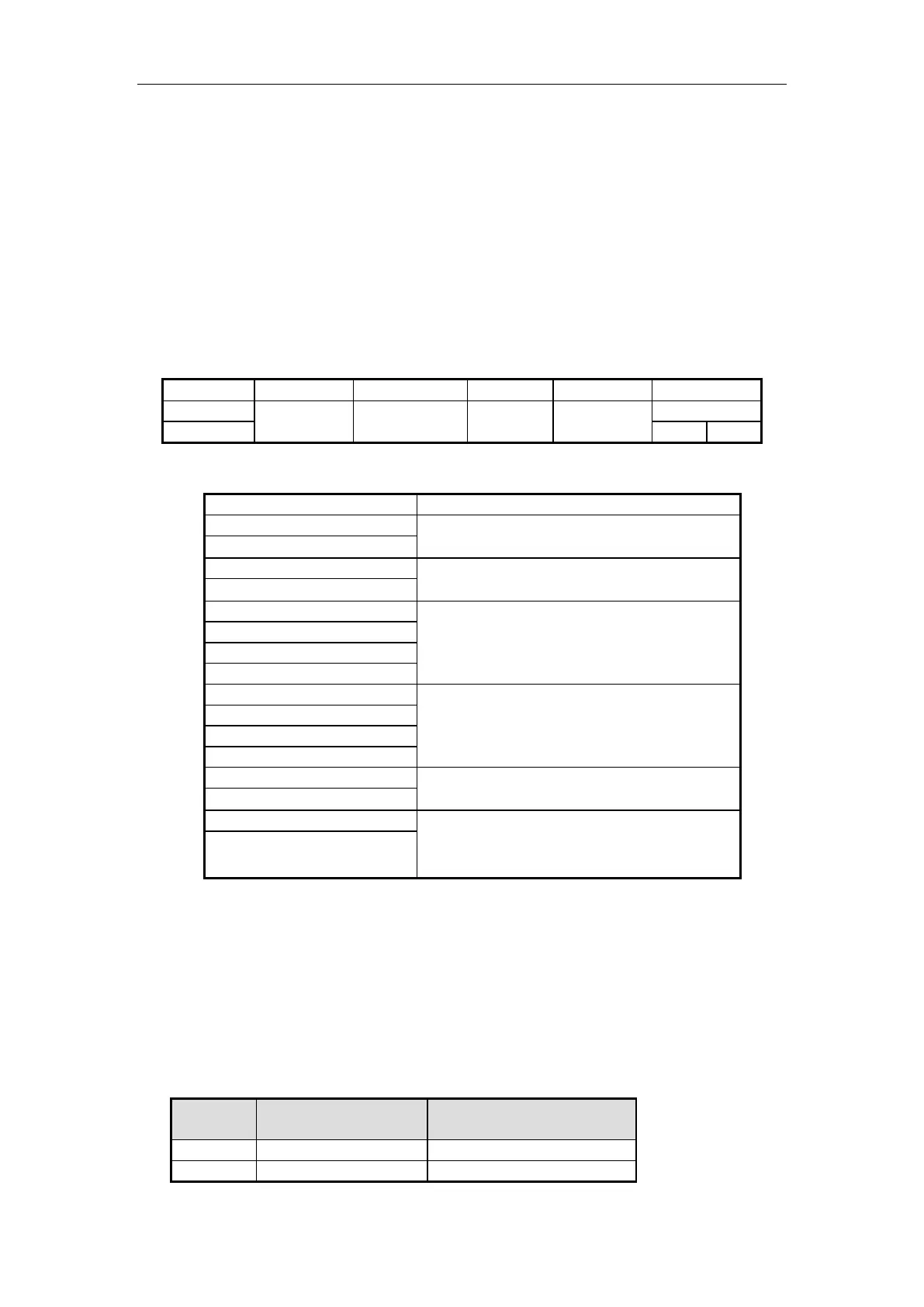 Page #237 background image
