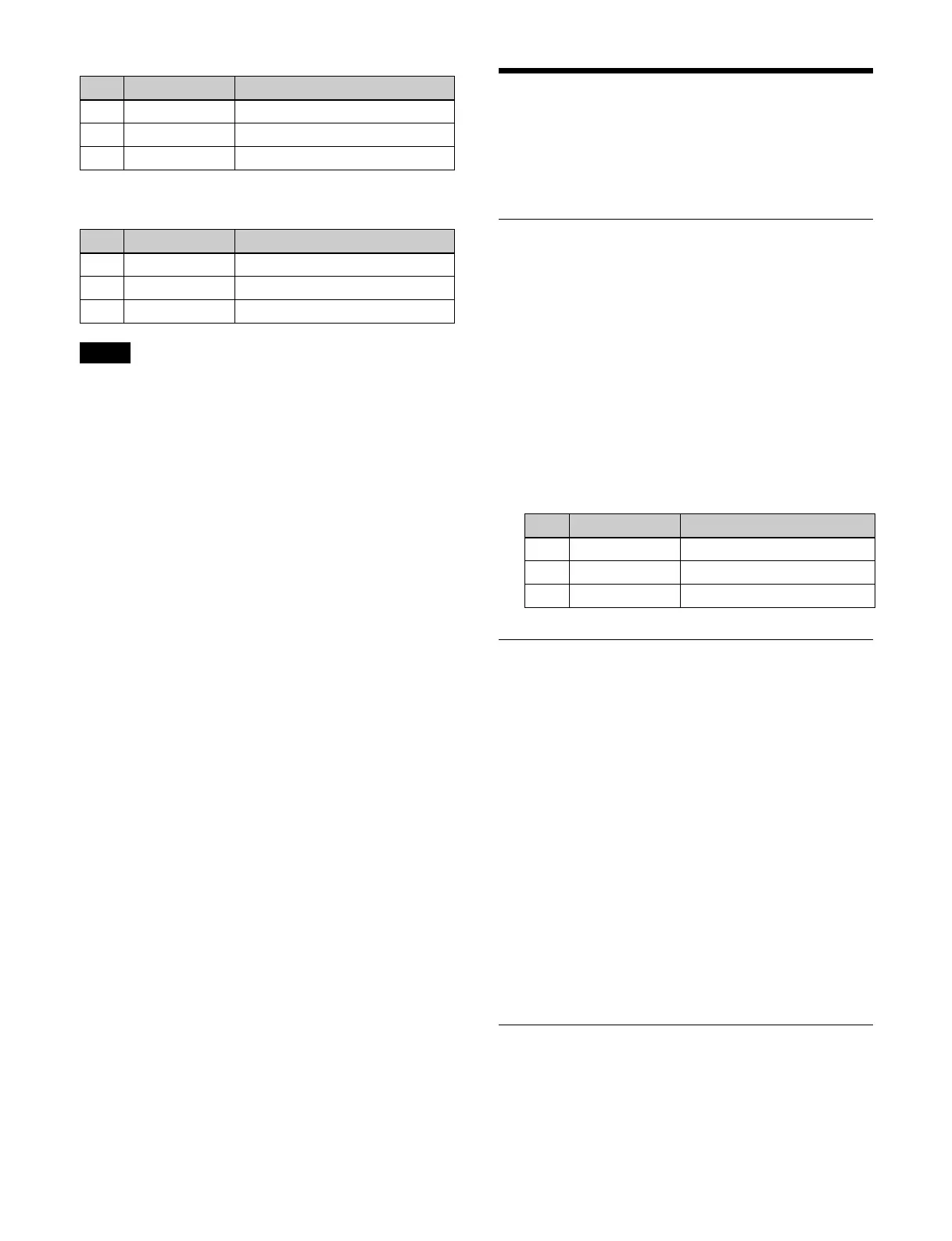 Page #211 background image