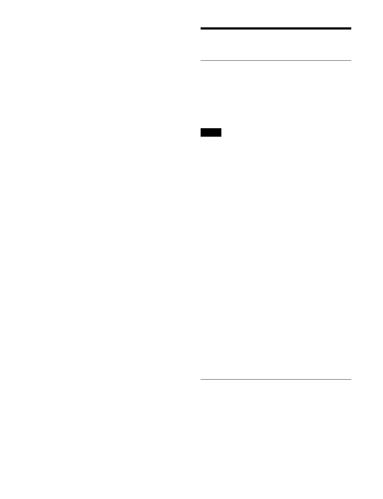 Page #239 background image