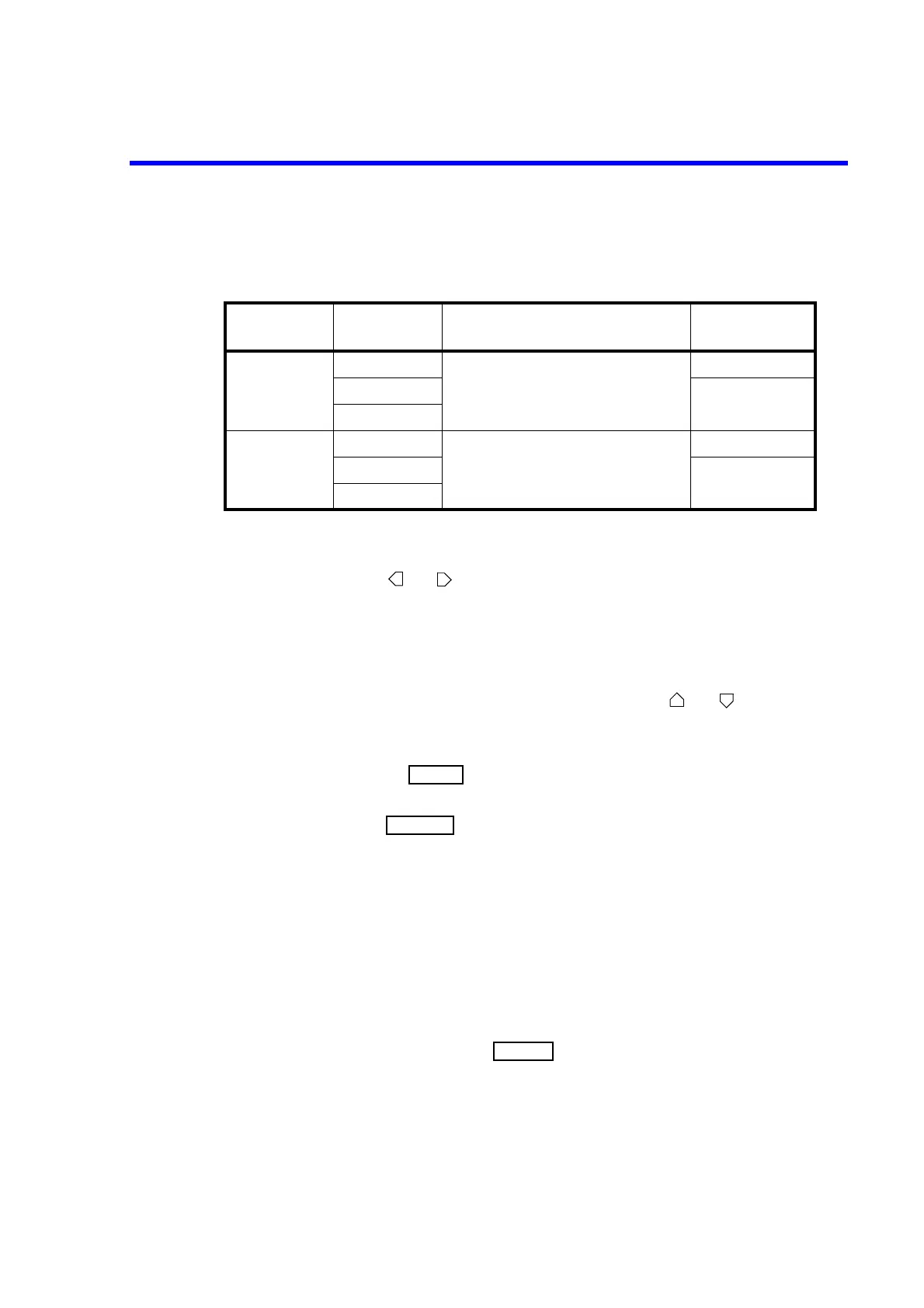 Page #84 background image