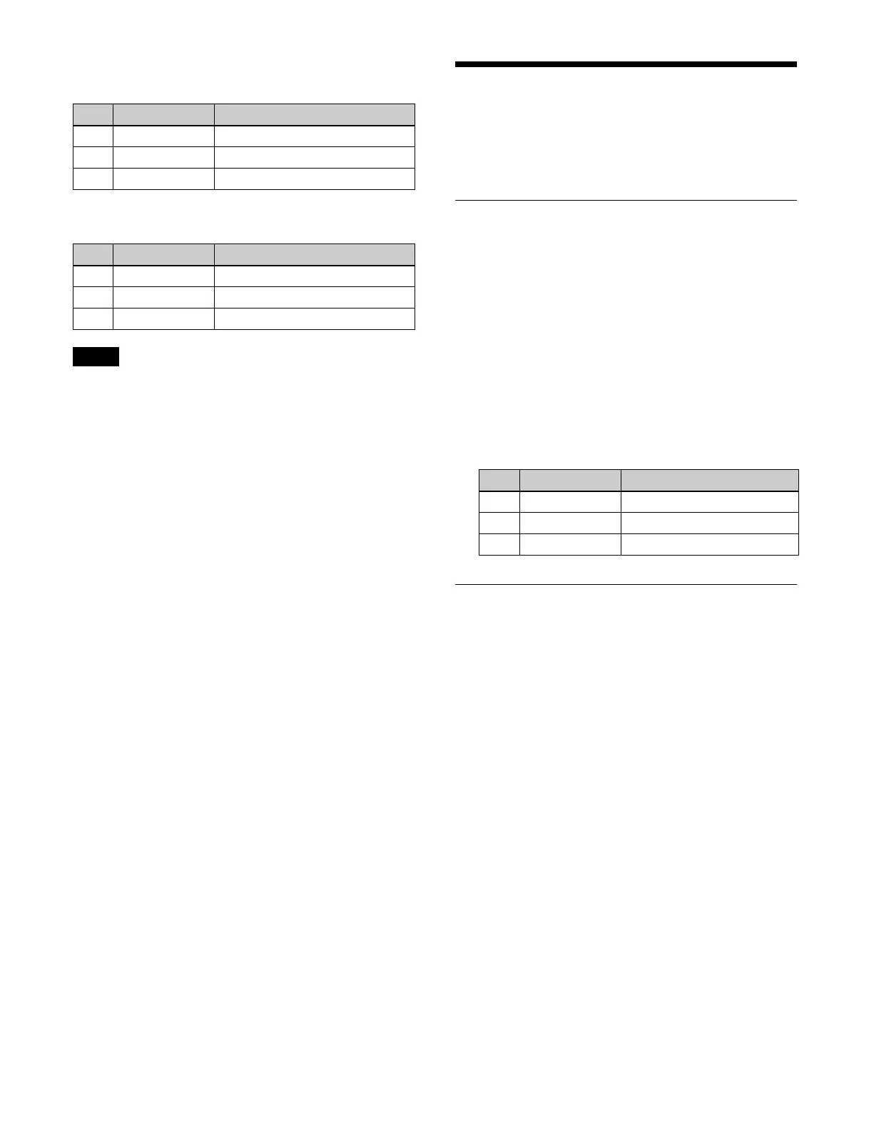 Page #212 background image