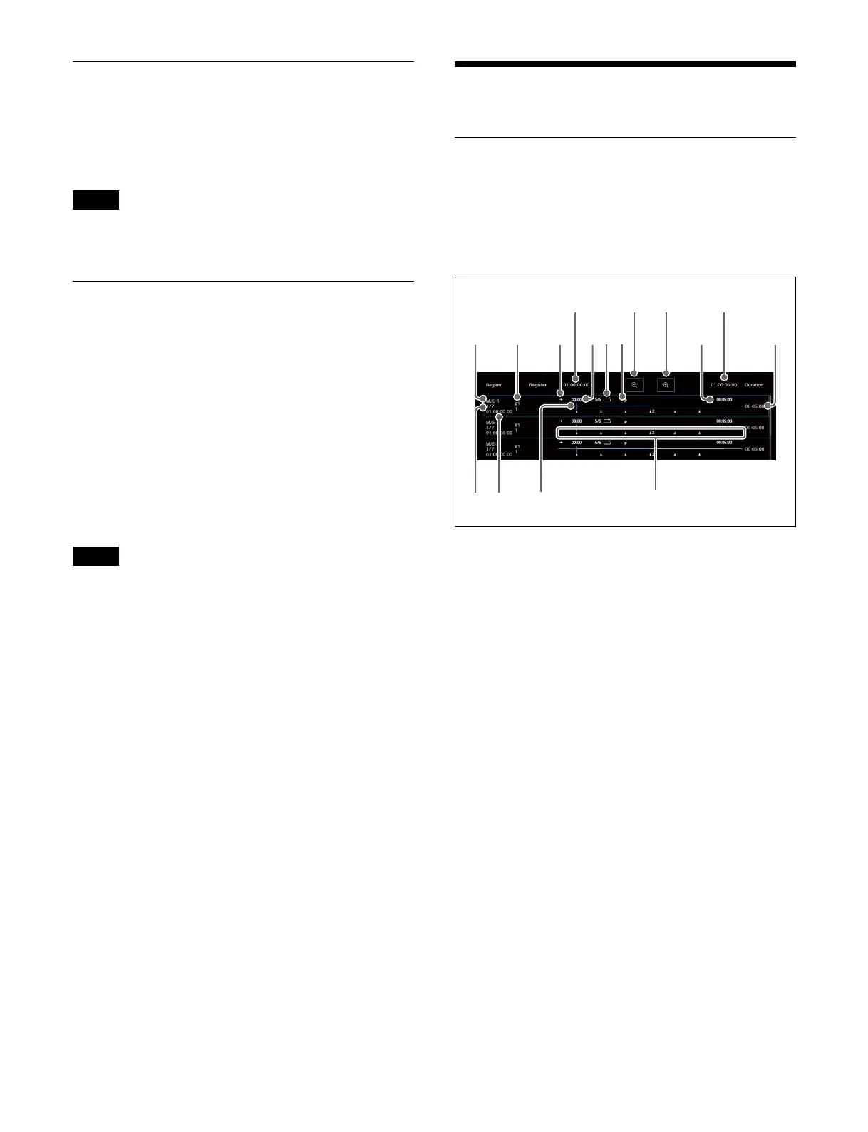 Page #255 background image