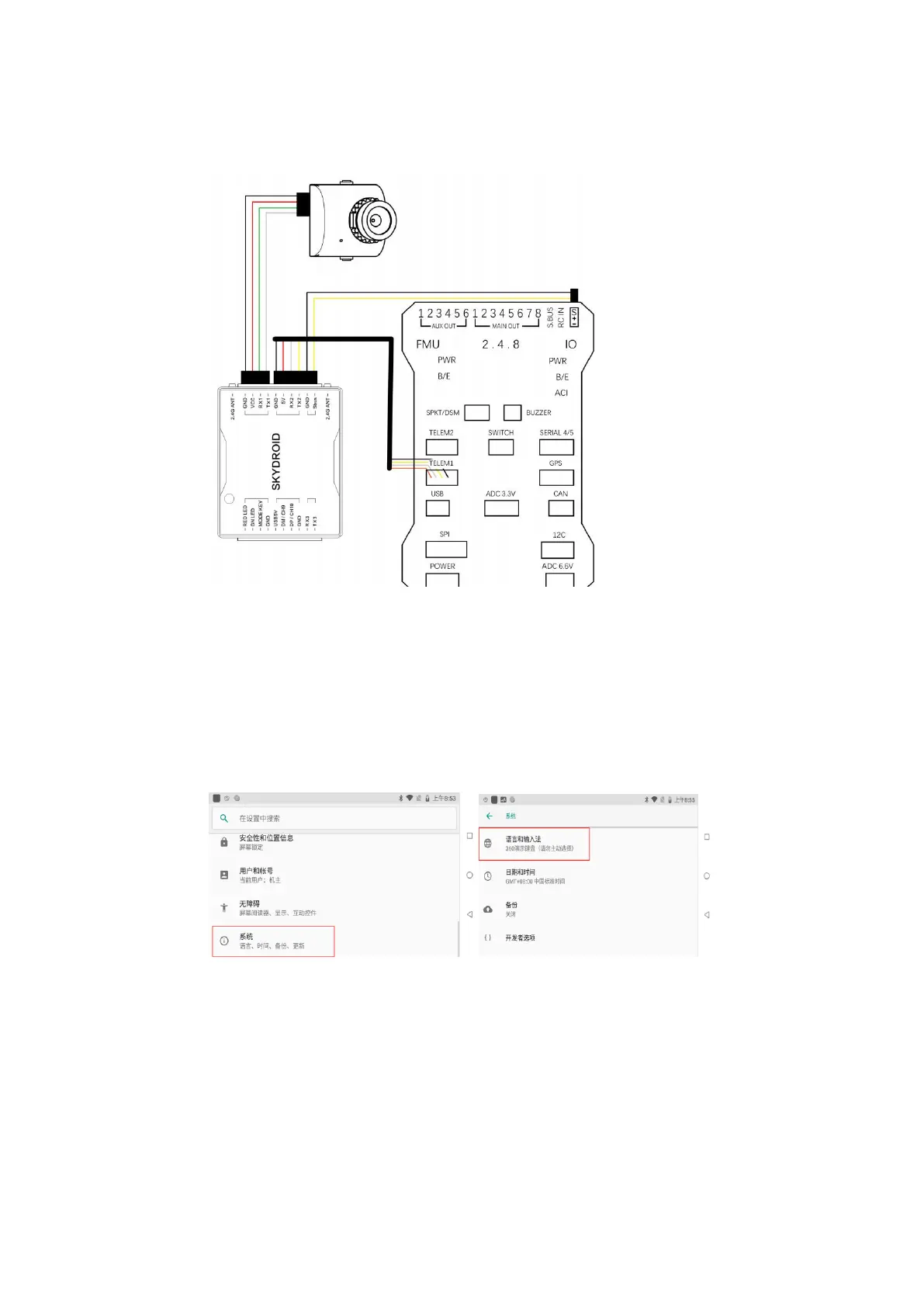 Page #4 background image