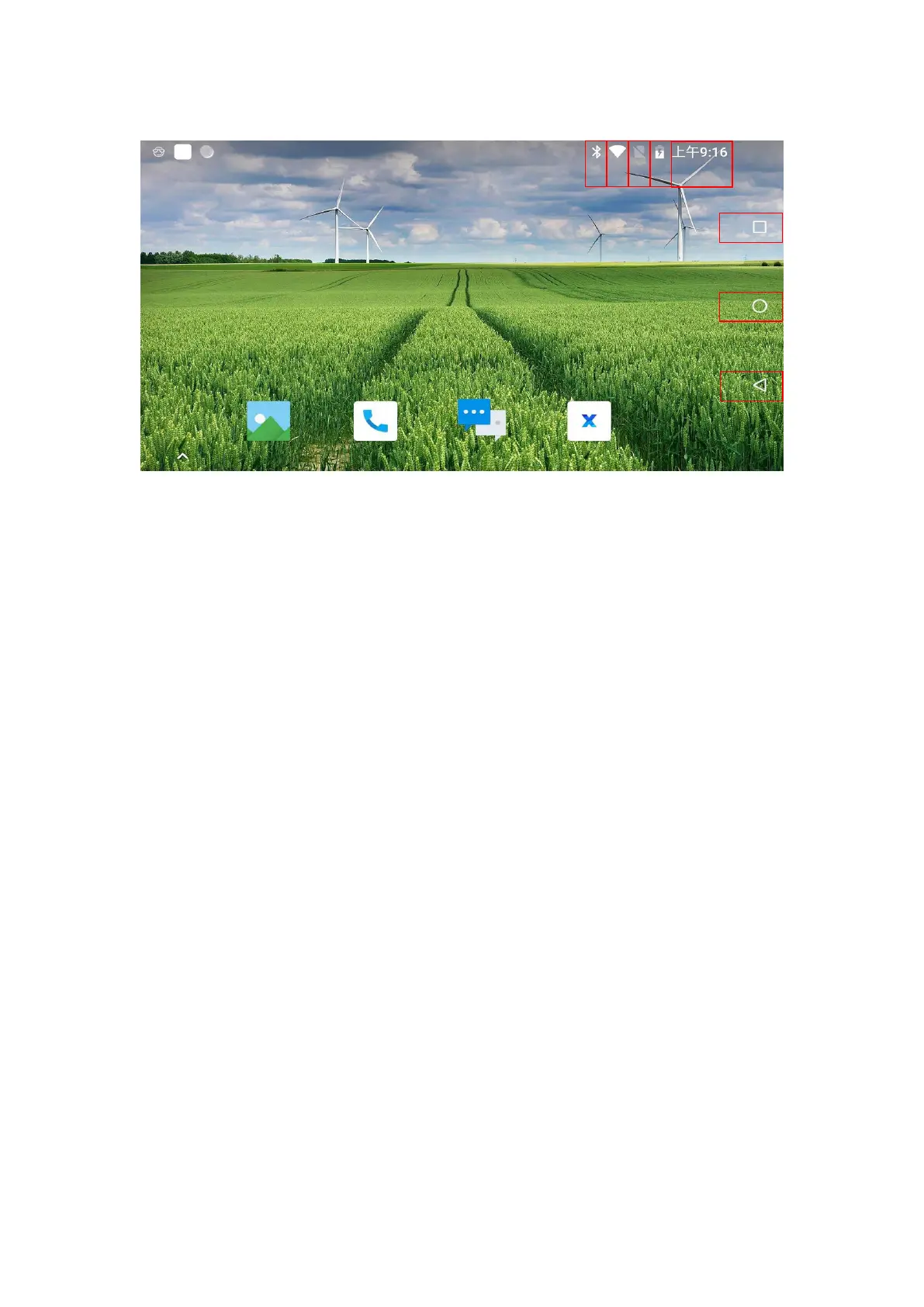 Page #5 background image