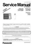 Preview: Service Manual