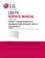 Preview: Service Manual