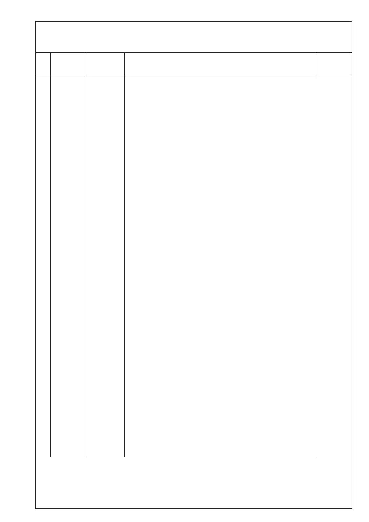 Page #44 background image
