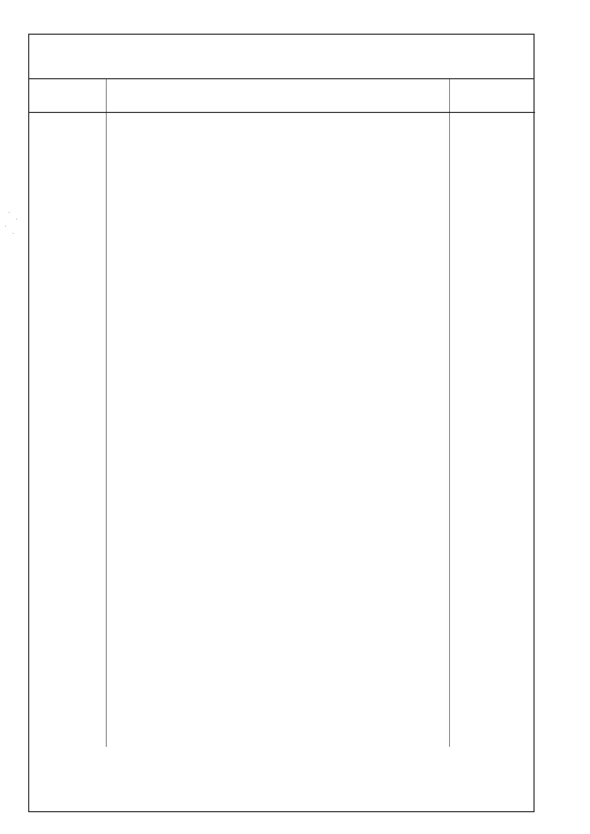 Page #59 background image