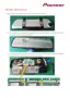 Preview: Battery Replacement