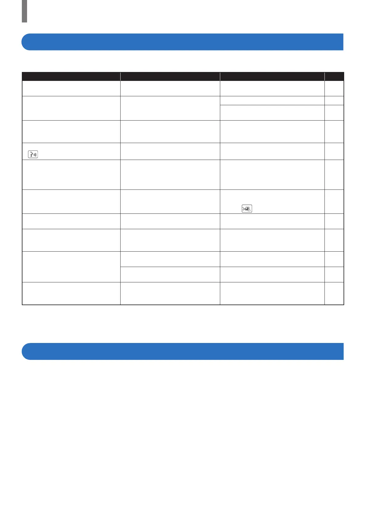 Page #45 background image