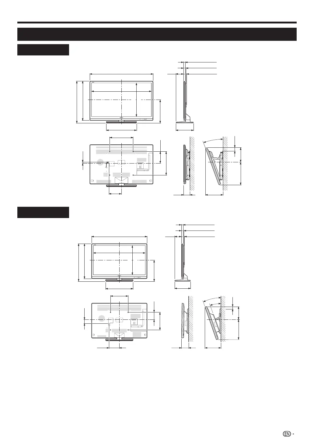 Page #75 background image