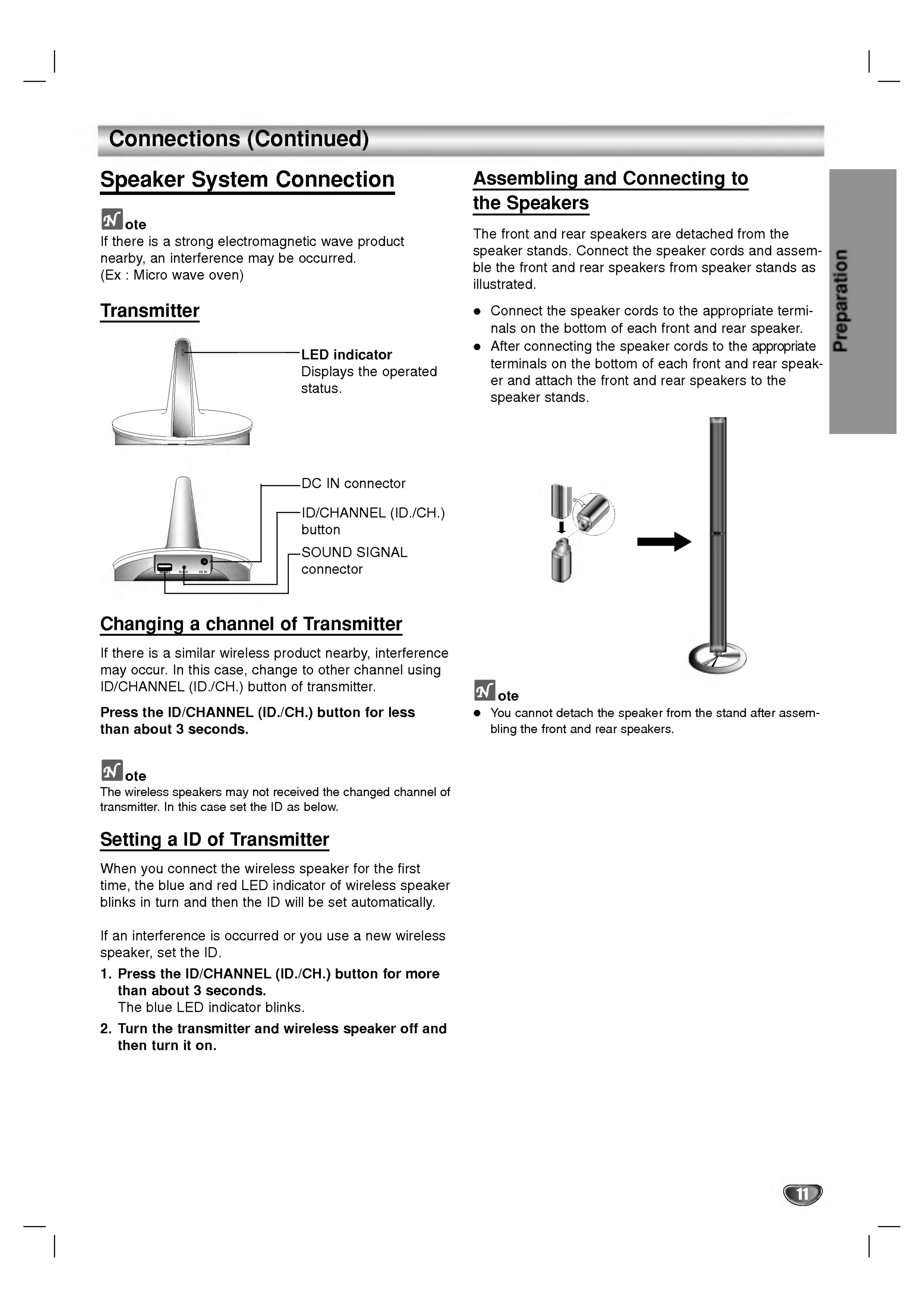 Page #5 background image