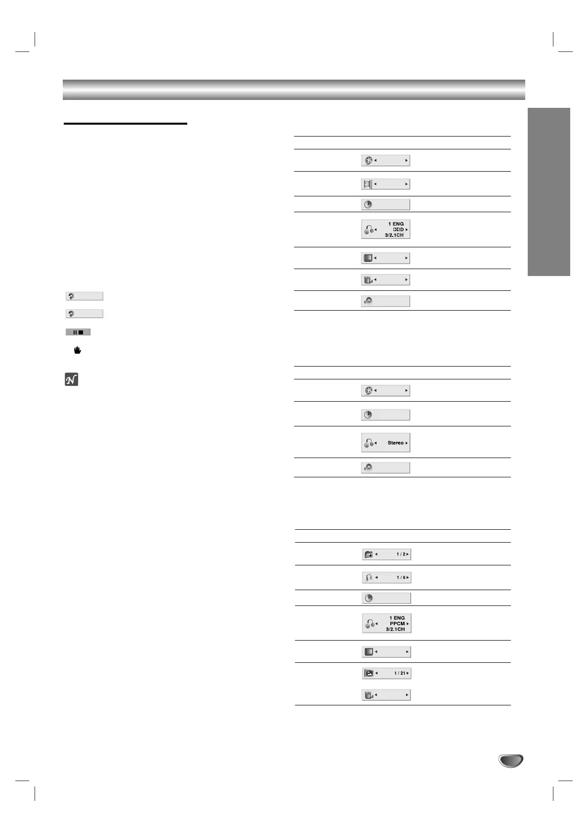 Page #15 background image