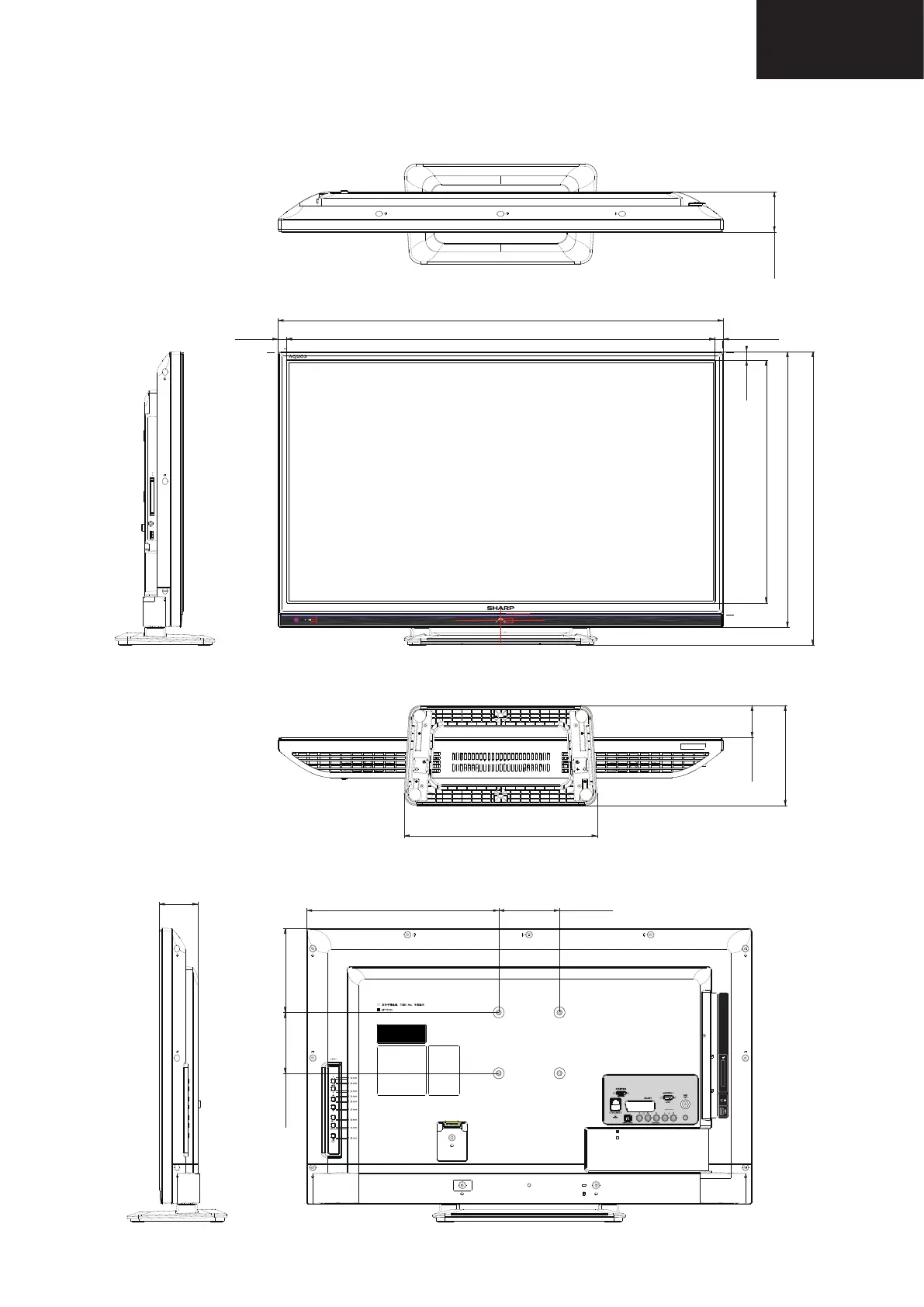 Page #13 background image