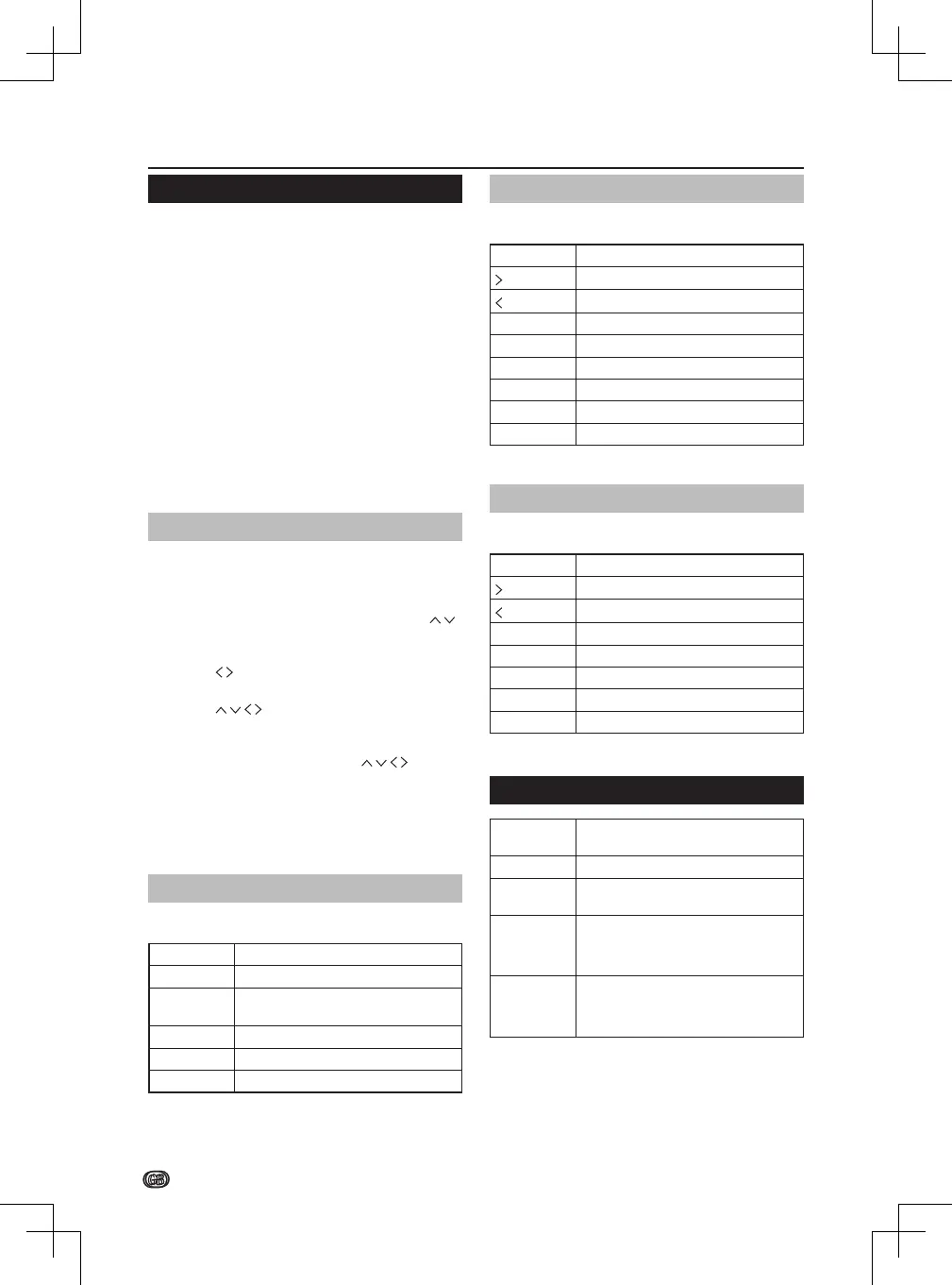 Page #11 background image