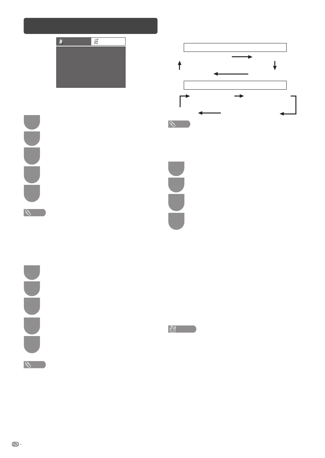 Page #18 background image