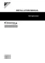 Preview: Installation Manual