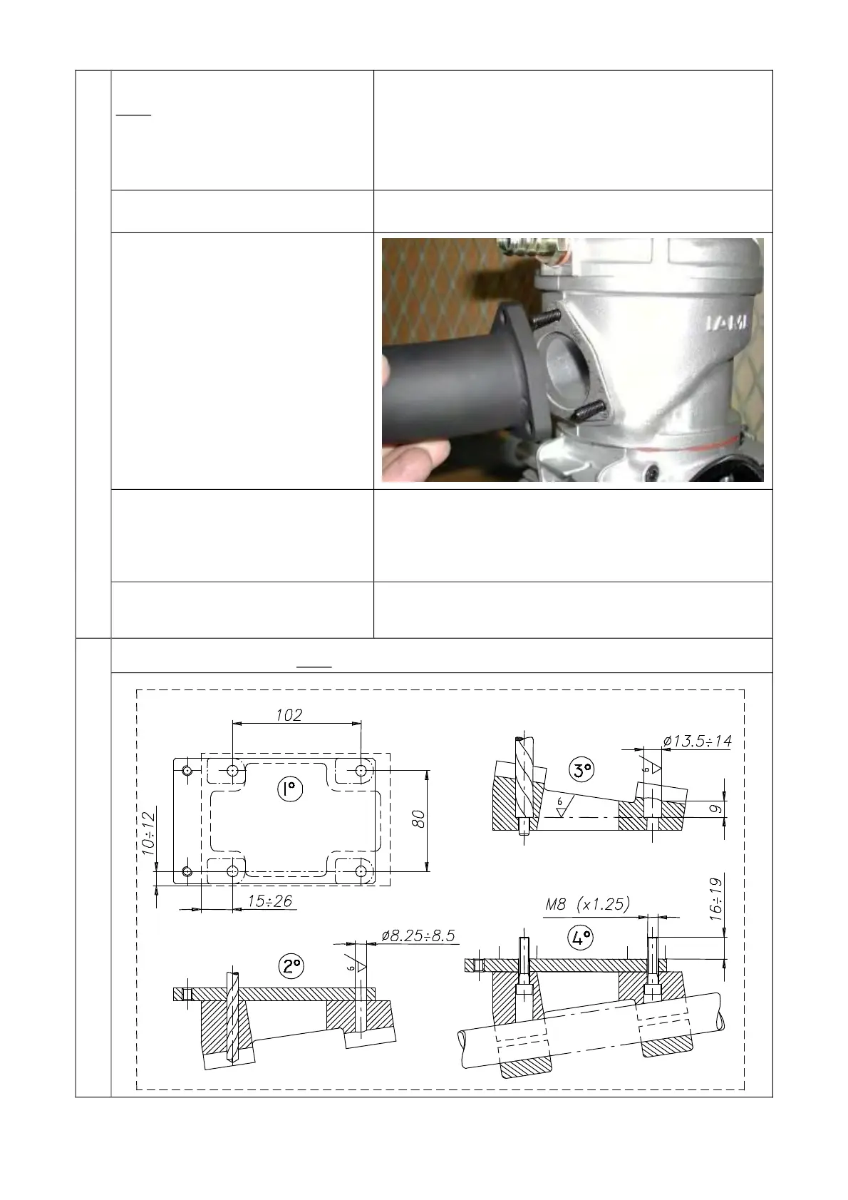 Page #12 background image