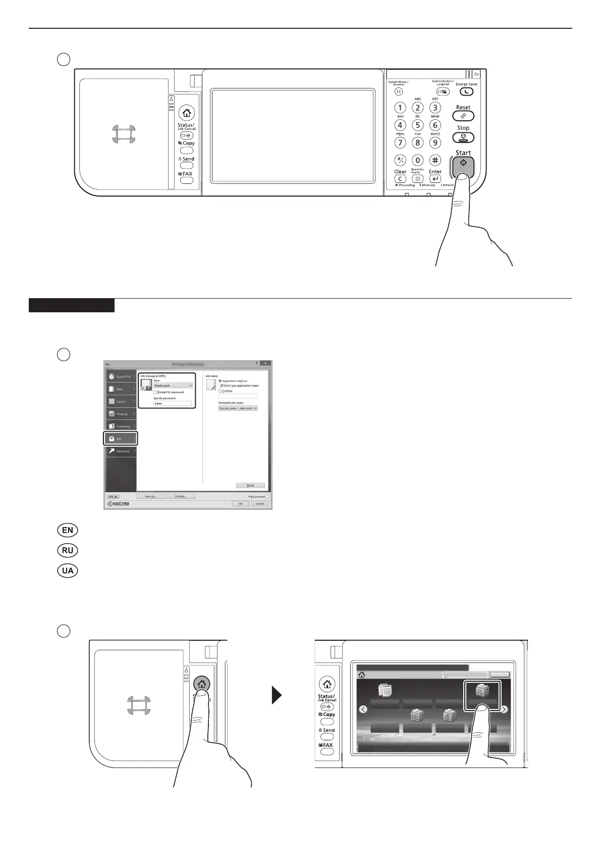 Page #16 background image