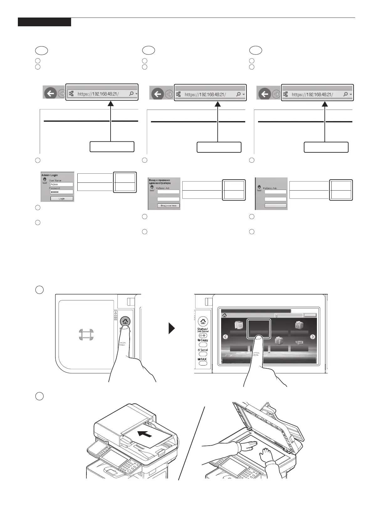 Page #13 background image