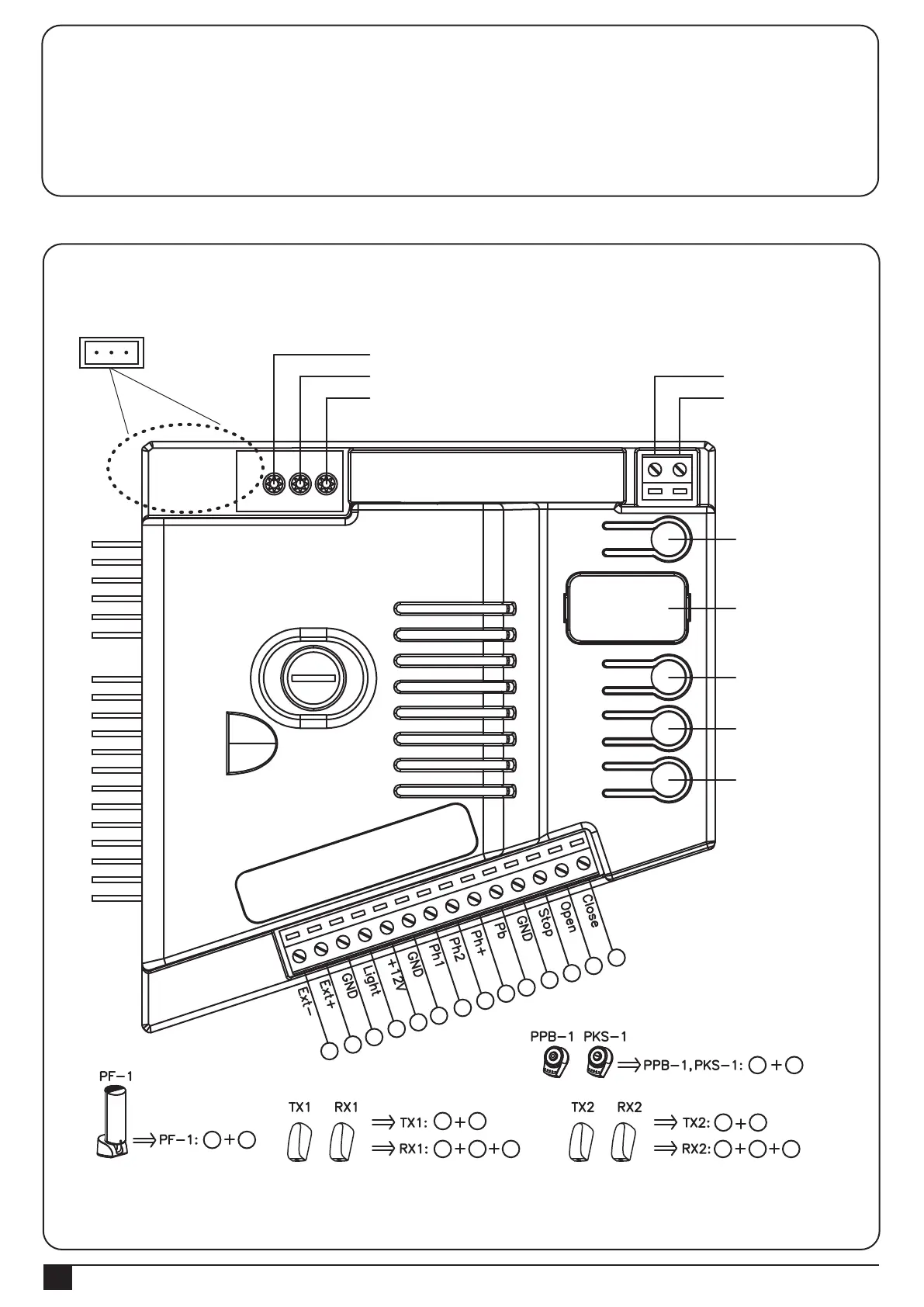 Page #18 background image