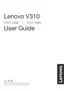 Preview: User Guide