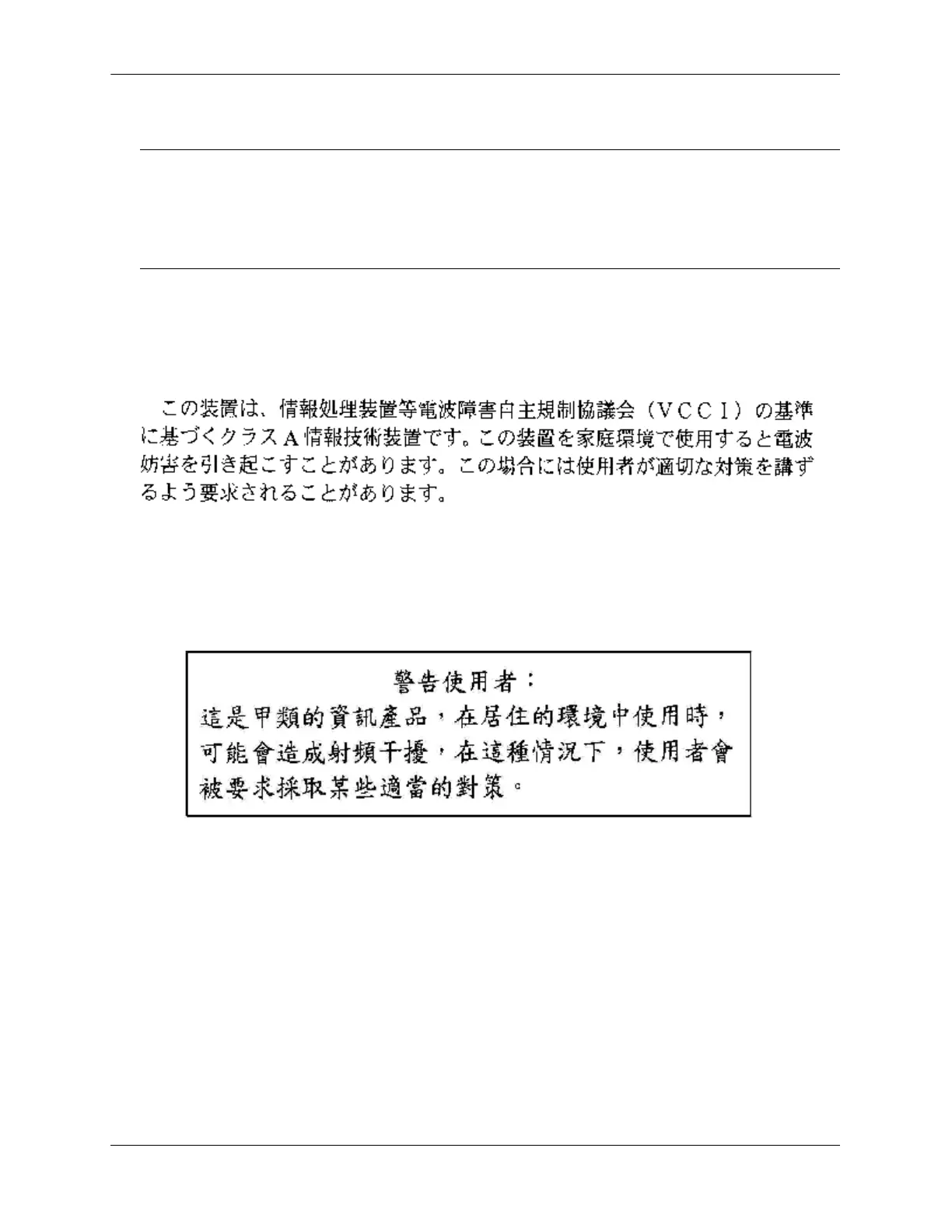 Page #96 background image