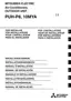 Preview: Installation Manual