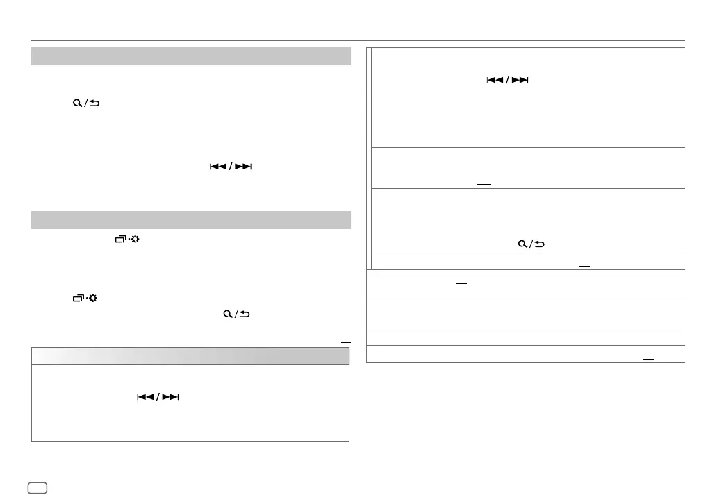 Page #14 background image