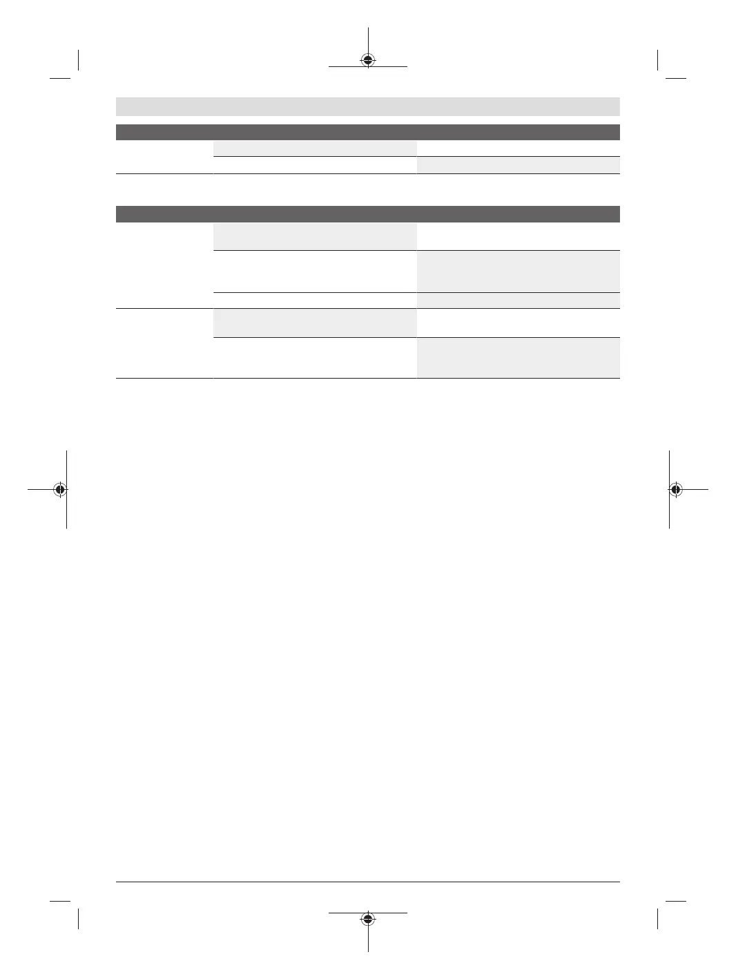 Page #151 background image