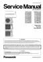 Preview: Service Manual