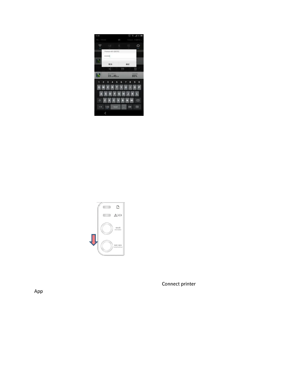 Page #9 background image