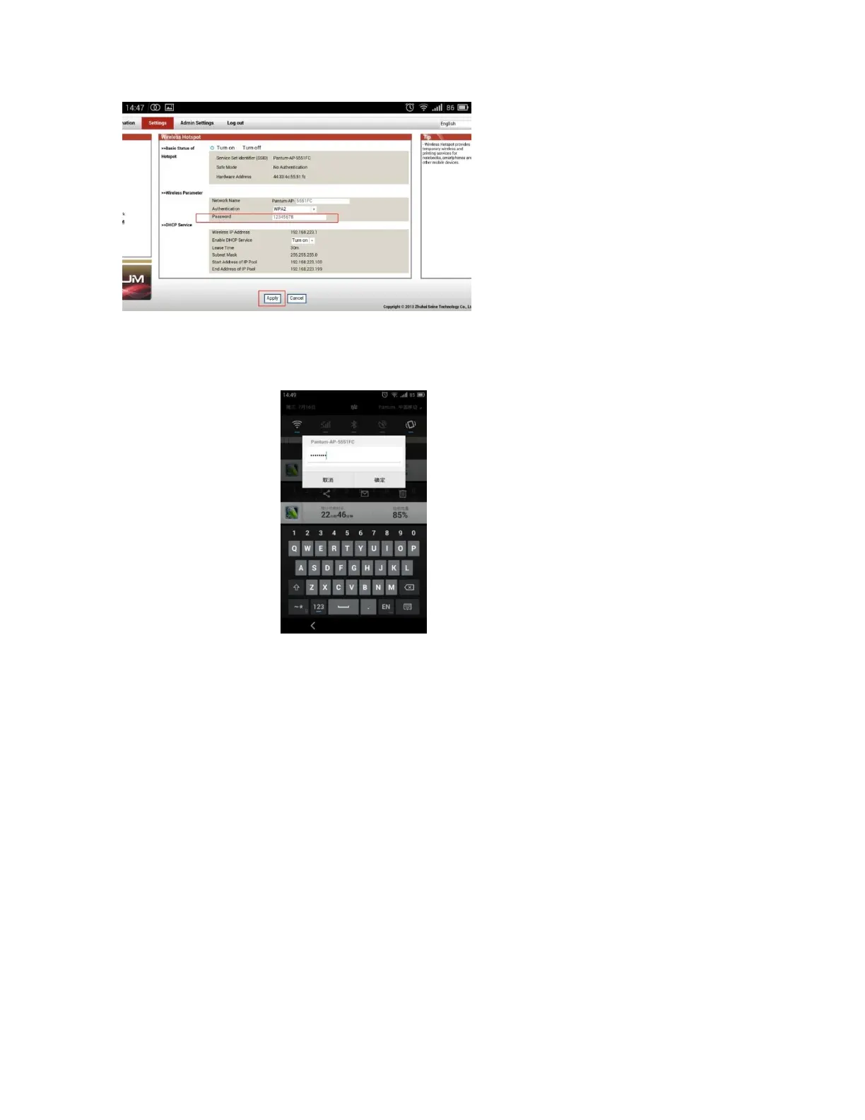Page #11 background image