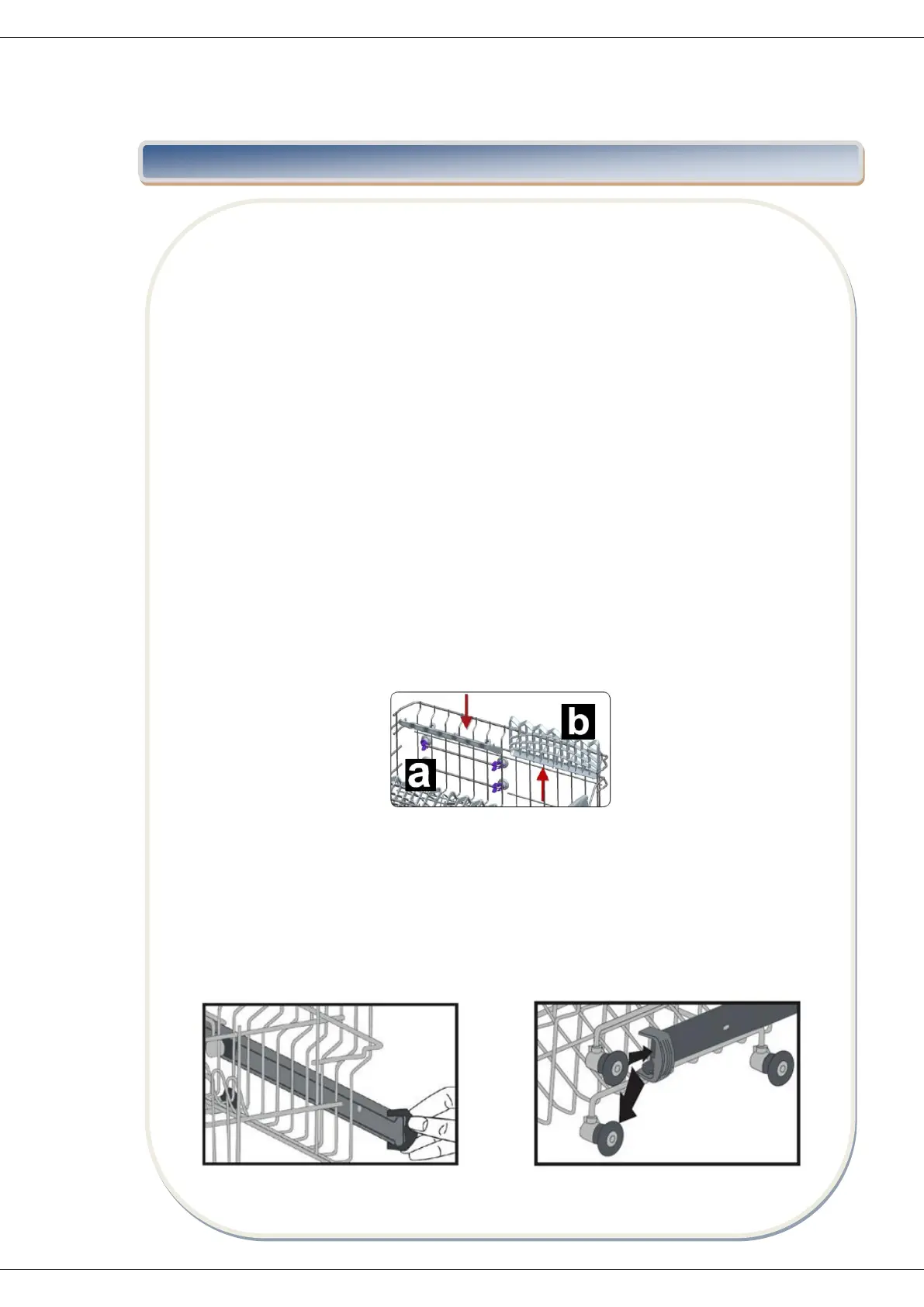 Page #43 background image