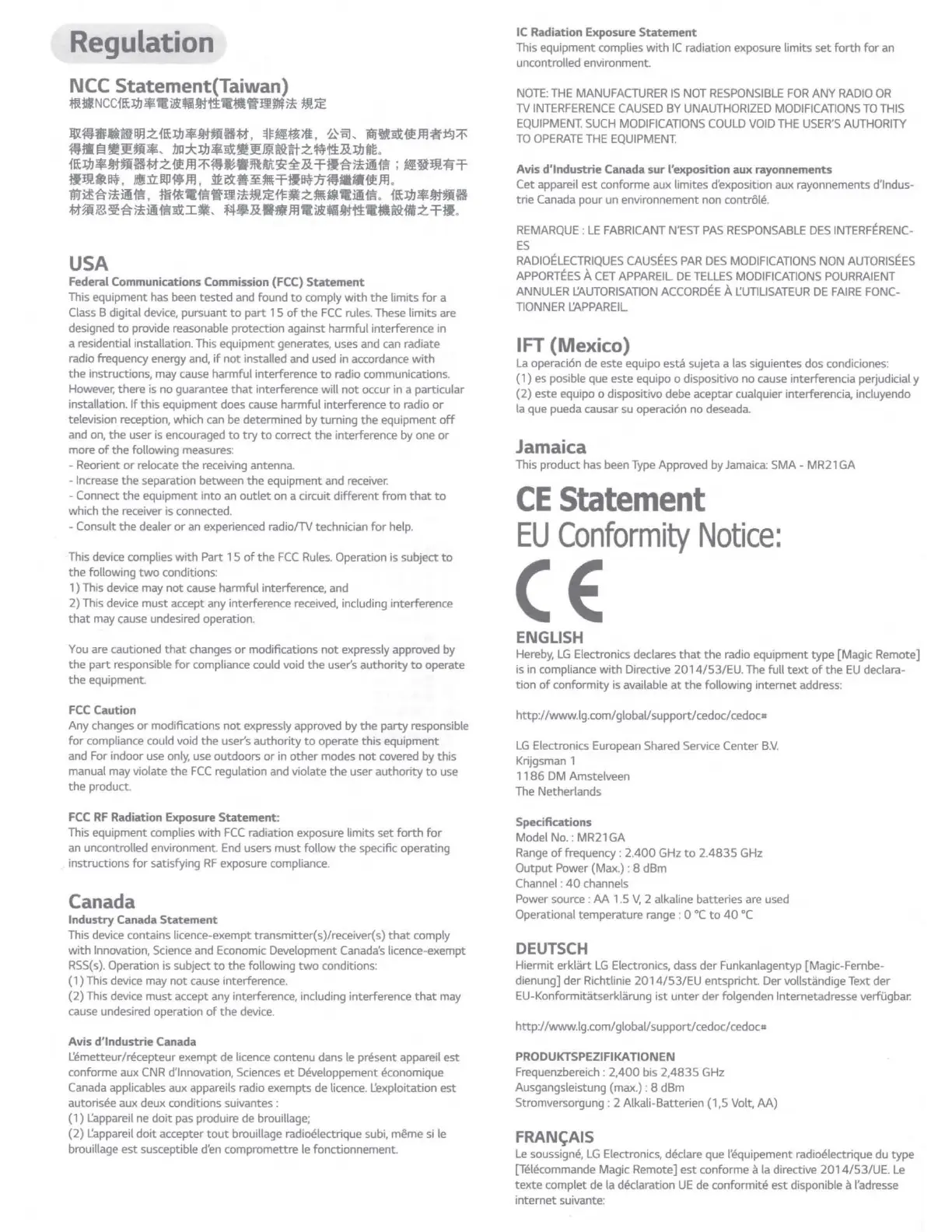 Page #49 background image