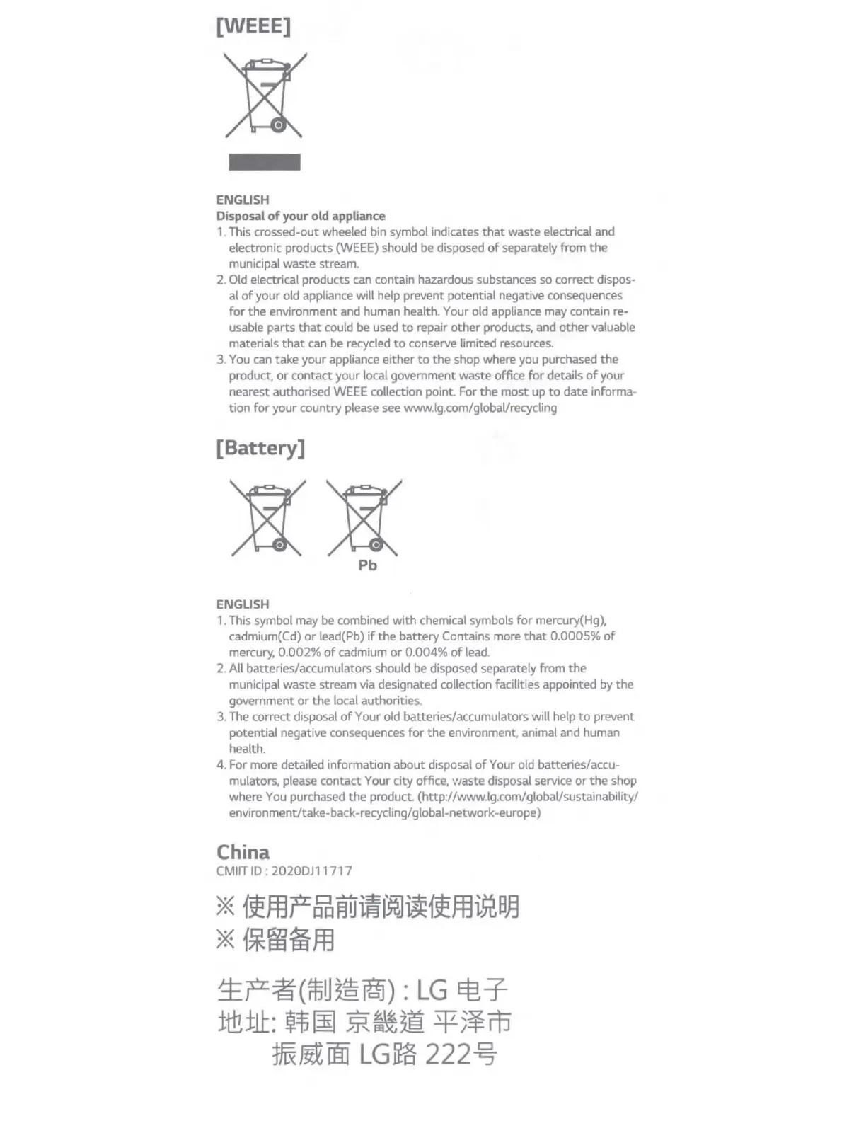 Page #50 background image