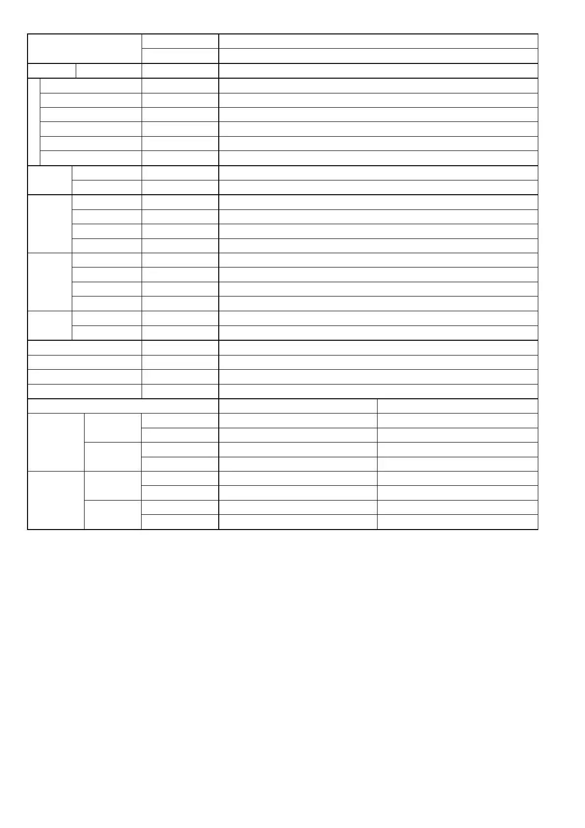 Page #16 background image