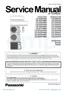 Preview: Service Manual
