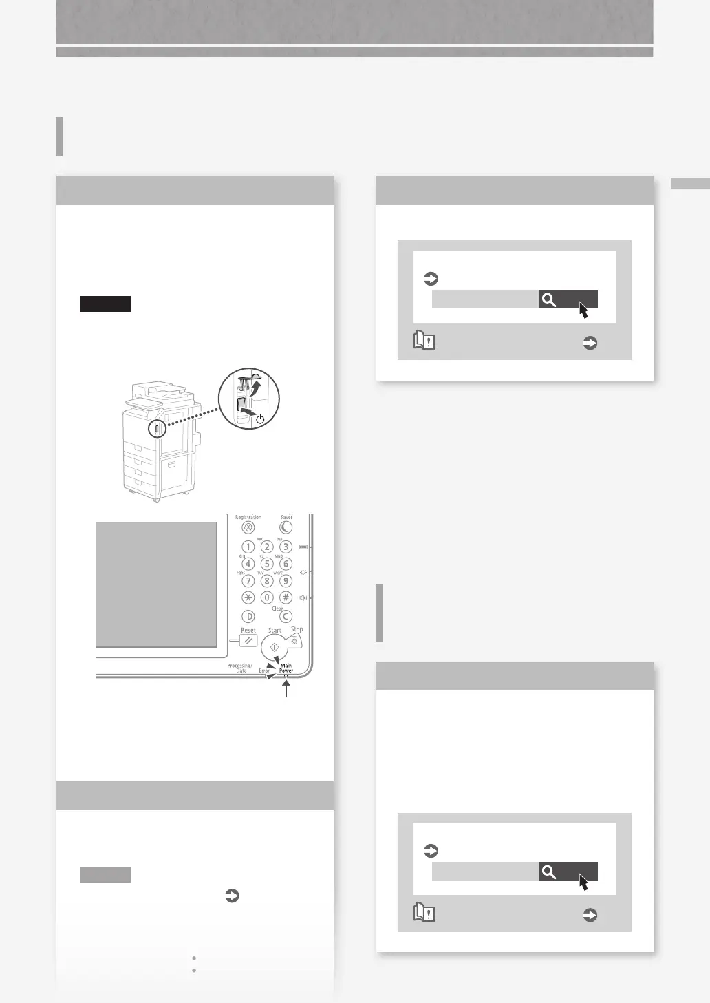 Page #55 background image